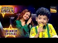 Kal Ki Haseen Mulaqat पर Avirbhav को सुन Neha ने दी Blessings Superstar Singer