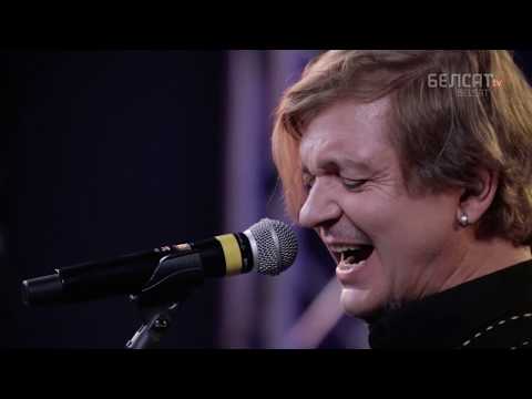Lavon Volski - Зямля (Belsat Music Live)