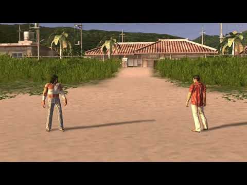 Yakuza 4 OST - Smile Venomously