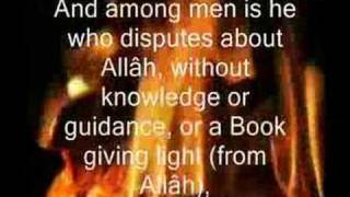 Download lagu Sheikh Maher Al-Maeqely -Surah Al-Hajj (Verses 1 - 18) mp3