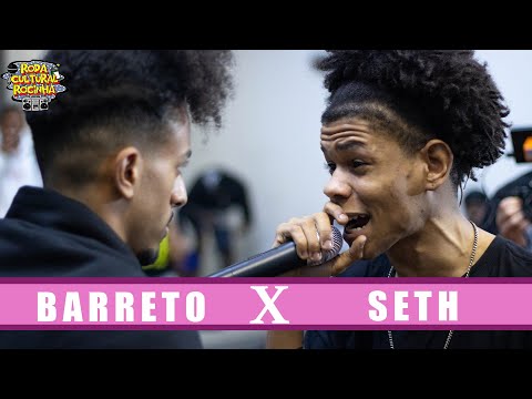 BARRETO X SETH - SEMIFINAL - Roda Cultural da Rocinha: 101ª EDIÇÃO
