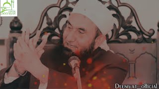 Ramzan special 😔 Bayan WhatsApp Status By Molan