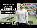 No Gym: Complete Bicep and Tricep Home Workout! (Hindi / Punjabi)