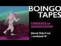 Cinderella Undercover ('81 Demo) – Oingo Boingo | Only A Lad Unreleased 1981