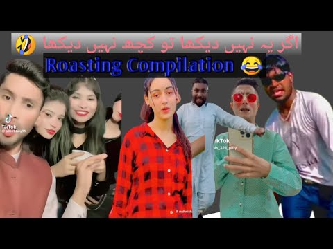 Funny Roasting that will make you laugh part 2 😂😝- | most funny moments on internet