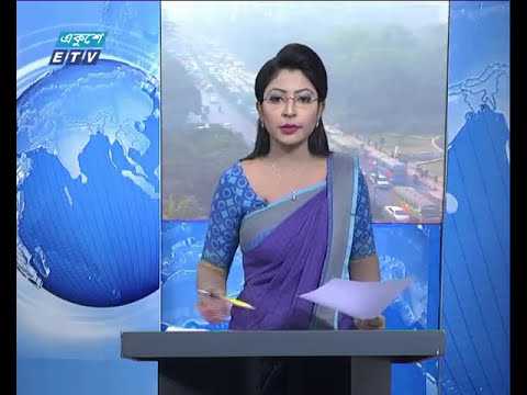 সকাল ০৯ টার সংবাদ ৩১ ০১ ২০১৮