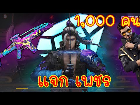 ฟีฟายแอดวาด