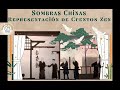Sombras Chinas Por El Grupo De Teatro Antzerkina Junio 2023