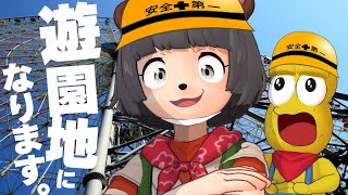 動画・生放送を探す - ぽんぽこ・ピーナッツくん非公式Wiki