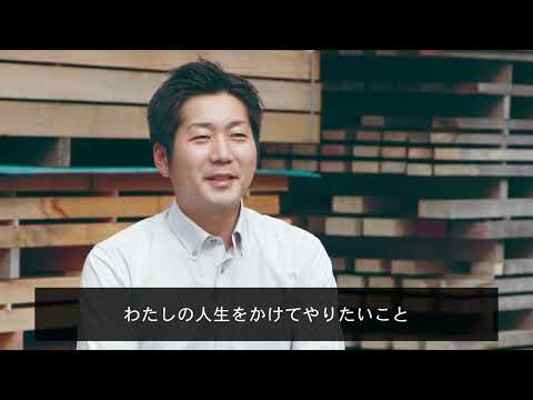 アルス株式会社　紹介動画_Yumemado