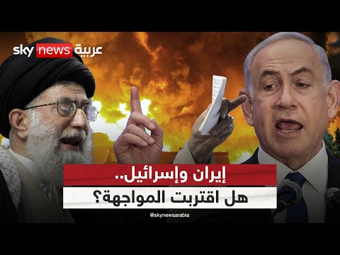 فيديو | إعلان نتنياهو بشأن اليورانيوم الإيراني.. مؤشر لحرب جديدة؟ | #ستوديو_وان_مع_فضيلة