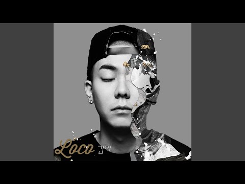 Hold Me Tight (Feat. Crush)