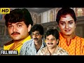 Non Stop Marathi Full Comedy Film Prashant Damle Superhit Movie Comedy नाटक आणि प्