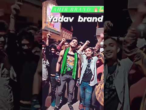 viral shorts #youtubeshorts #shortvideo #yadav