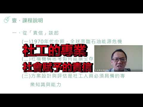方案設計