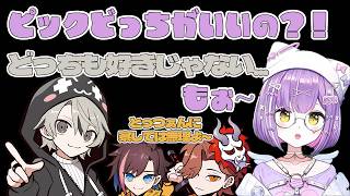 【紫宮るな】大RUST時代にフルパVALOができるなんて【valorant】【紫宮るな/ありさか/きなこ/ととみっくす/藍沢エマ】
