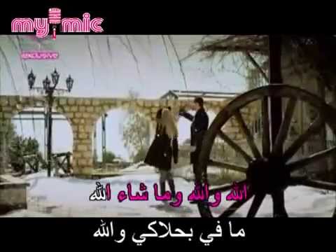 Hussein El Dik  El Dinye Zghireh - YouTube.flv