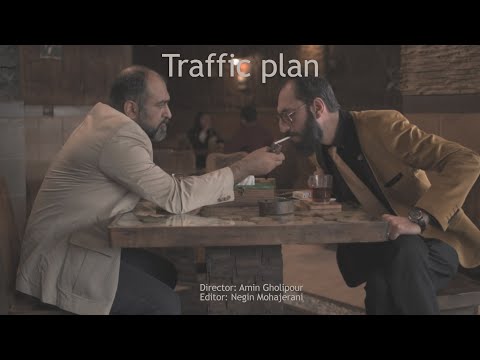 Traffic Plan