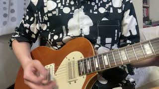 Video thumbnail for Guyatone LG-880 by バルトーク楽器