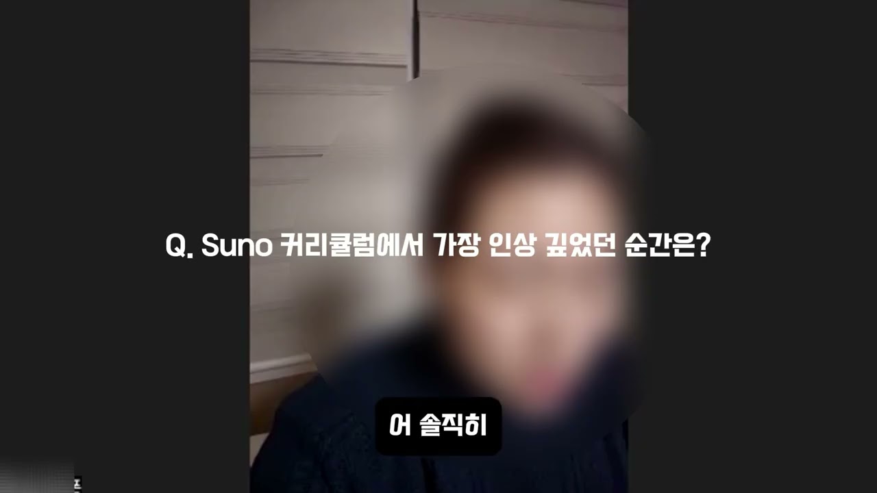 수강생 결과물