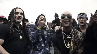 Albee Al & Tax G - How I'm Comin