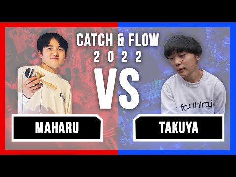 Takuya Igarashi vs Maharu CATCH & FLOW 2022