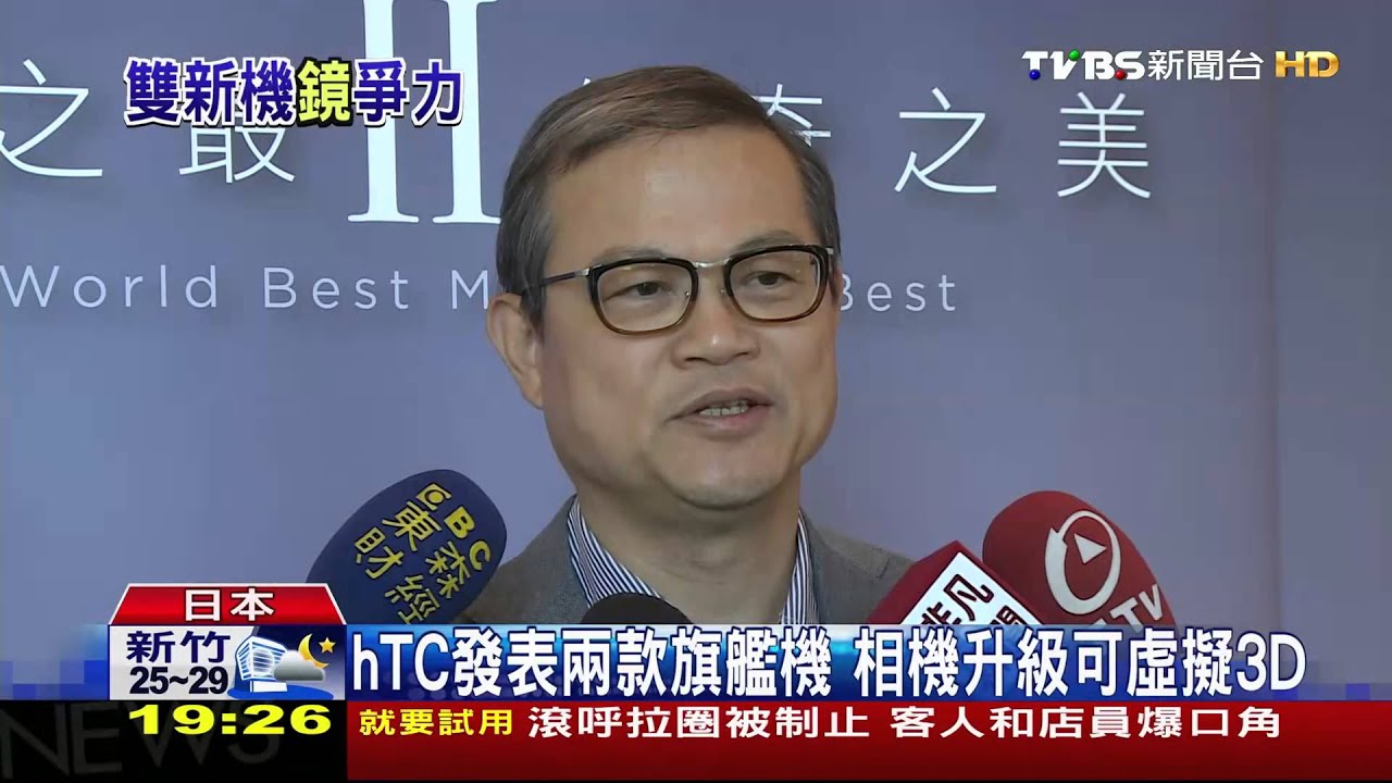 hTC兩款旗艦新機強碰i6s 相機功能PK