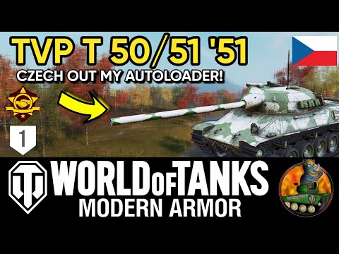 TVP T 50/51 '51 II Era 1 Med Tank II Czech Me Out! II Tank Guide II WoT Console II Awakened Season