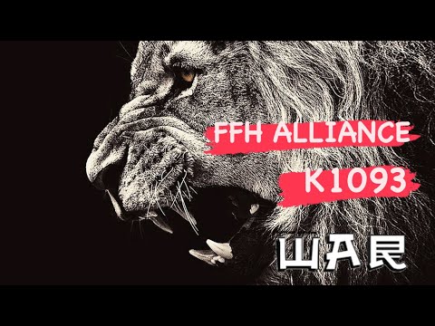 Clash Of Kings / KVK War 🔥 K1093-101-1611