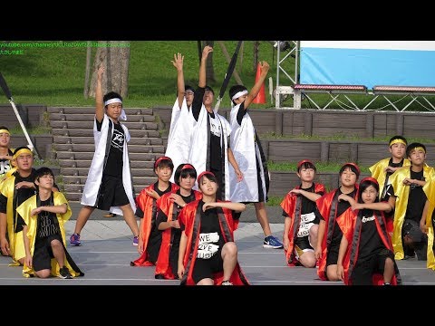 [4K 60p] 市原市立三和中学校 よさこい踊り ?