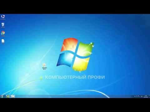 Как найти человека по номеру телефона, без программ