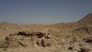 Aerial video of the Golden Calf Altar site with Scripture audio
