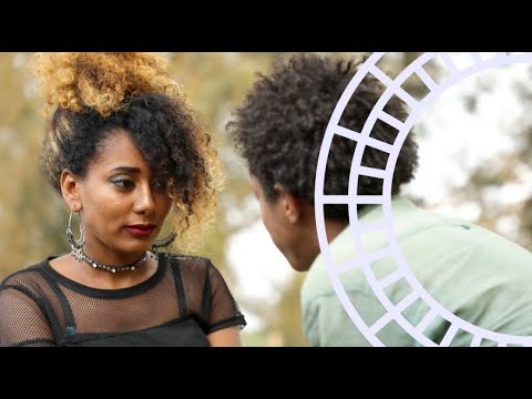 New Eritrean Music| እንዳ ዓደመትኒ | Hermon Gebrehiwot 2019 MOSOBNA