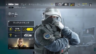 IsabianのR6S実況　初見さん大歓迎フレンドOK参加もOK！！　是非一緒にやりましょう！！