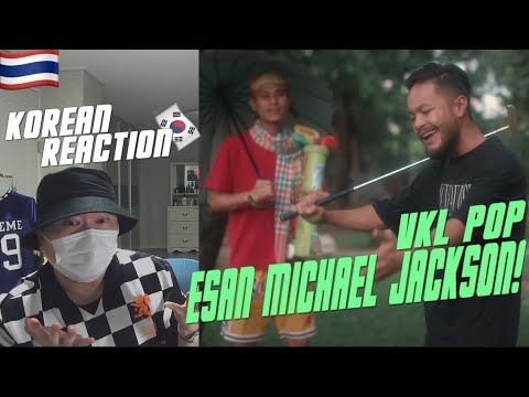 🇹🇭🇰🇷🔥Korean Hiphop Junkie react to VKL - POP (THAI/ENG SUB)