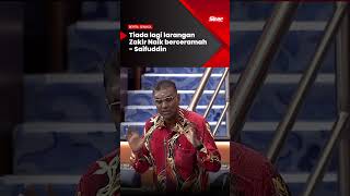 Download lagu Tiada lagi larangan Zakir Naik berceramah - Saifuddin mp3 Download lagu Tiada lagi larangan Zakir Naik berceramah - Saifuddin mp3