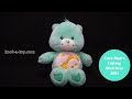 Care Bears ケアベア ぬいぐるみ Talking Wish Bear トーキングウィッシュベア 13inc