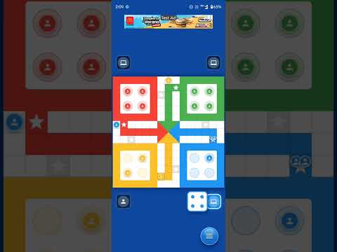 Ludo Champ