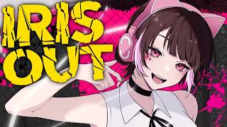 ゲーム実況者が『IRIS OUT』歌ってみた💣【たまちゃん】
