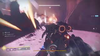 [destiny2・PC]　予言練習