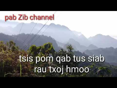 Tsis pom qab tus siab rau txoj hmoo