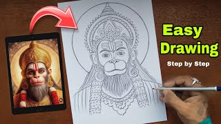Hanuman ji Drawing Easy | Lord Hanuman Drawing | Pencil Sketch Easy | God Drawing
