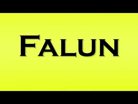 Pronunciation of Falun