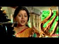 Om Maa Kali Nee Vaa Thaayi