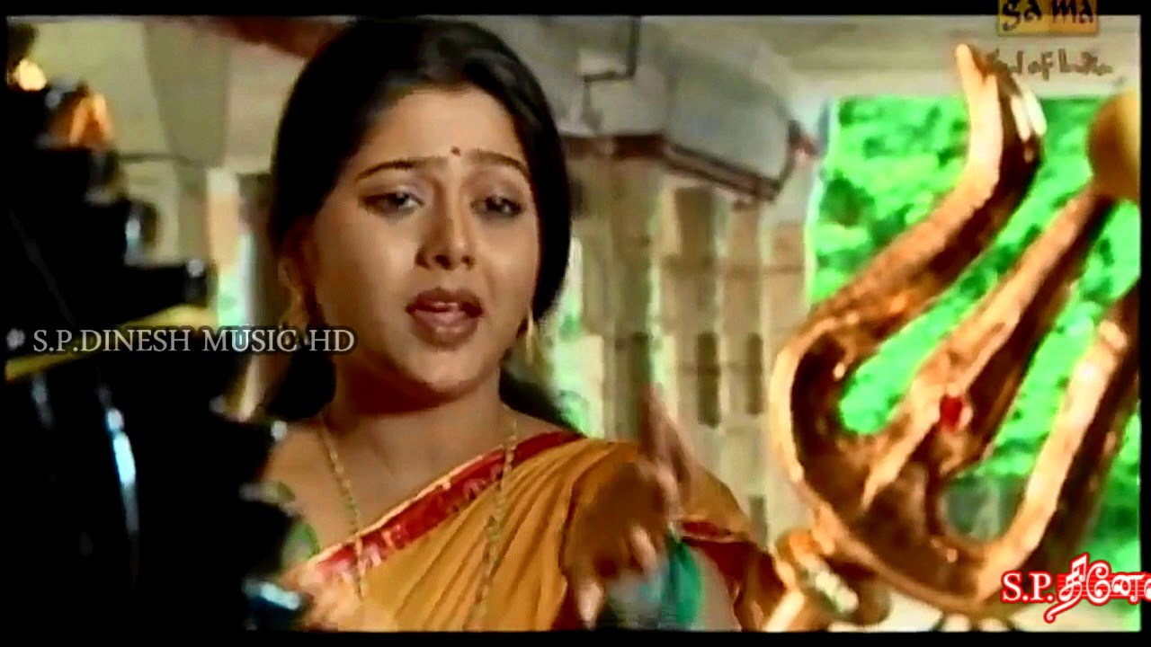 raja rajeshwari tamil serial mp3 song download raja rajeshwari tamil serial mp3 song download