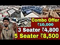 @4800 😱 wholesale furniture shop in bangalore sofa in bangalore dasara offer bangalore banaswadi