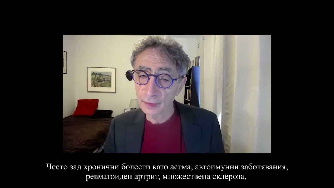 Д-р Габор Мате към българските си ПОчитатели и колеги месец преди първата си среща с тях
