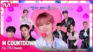 [情報] 221020 Mnet M Countdown 節目單