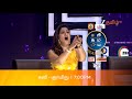 Saregamapa Seniors Season 5 Introduction Round Sat Sun At 7 PM Promo Zee Tamil