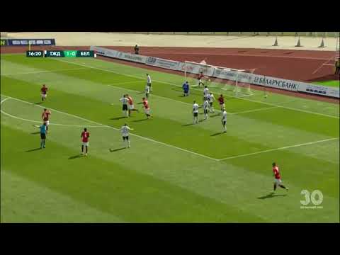 Belshina Goals Scored